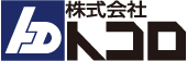 株式会社トコロ